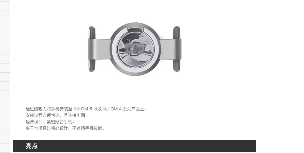 微信截图_20221128144211.png